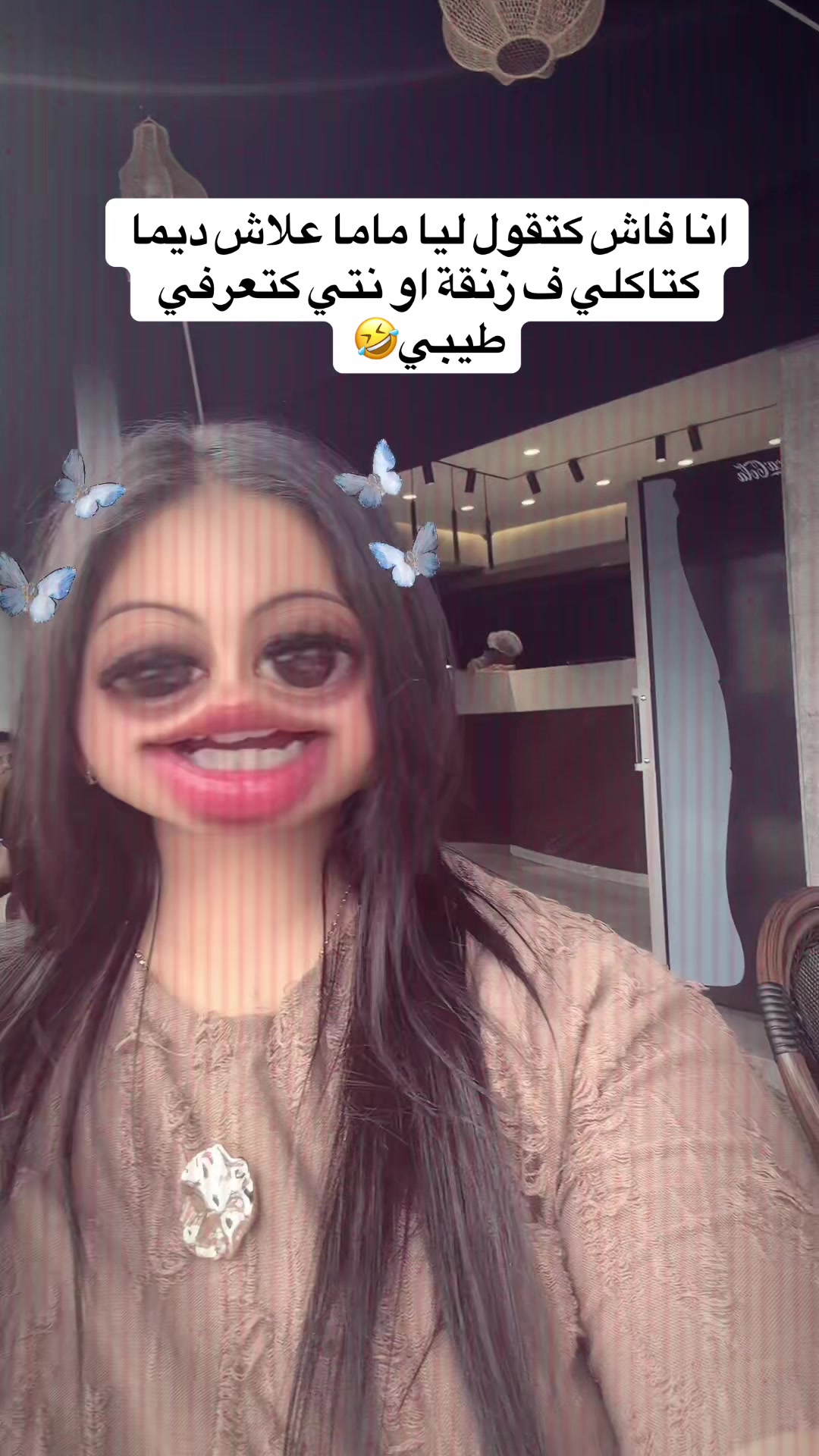 @Mzlle🎀🫦