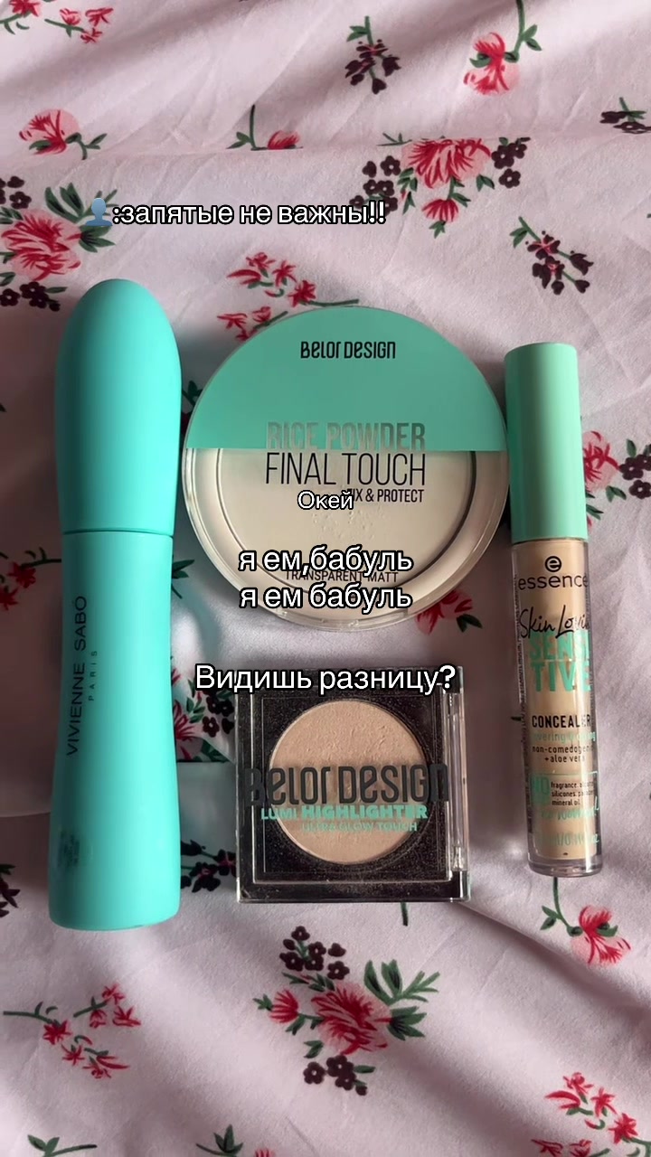 @юная🧁