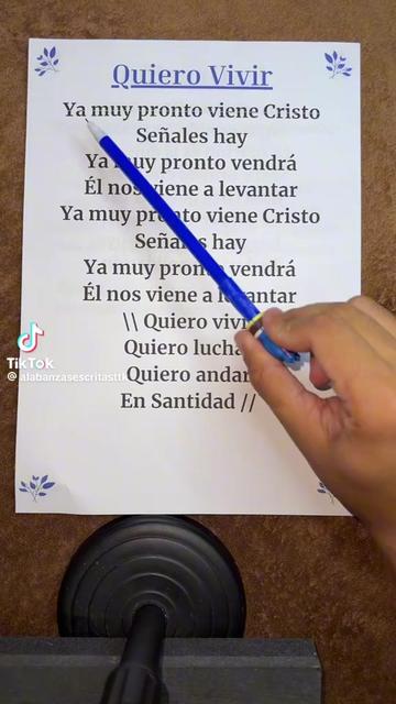 @Juana Garcia