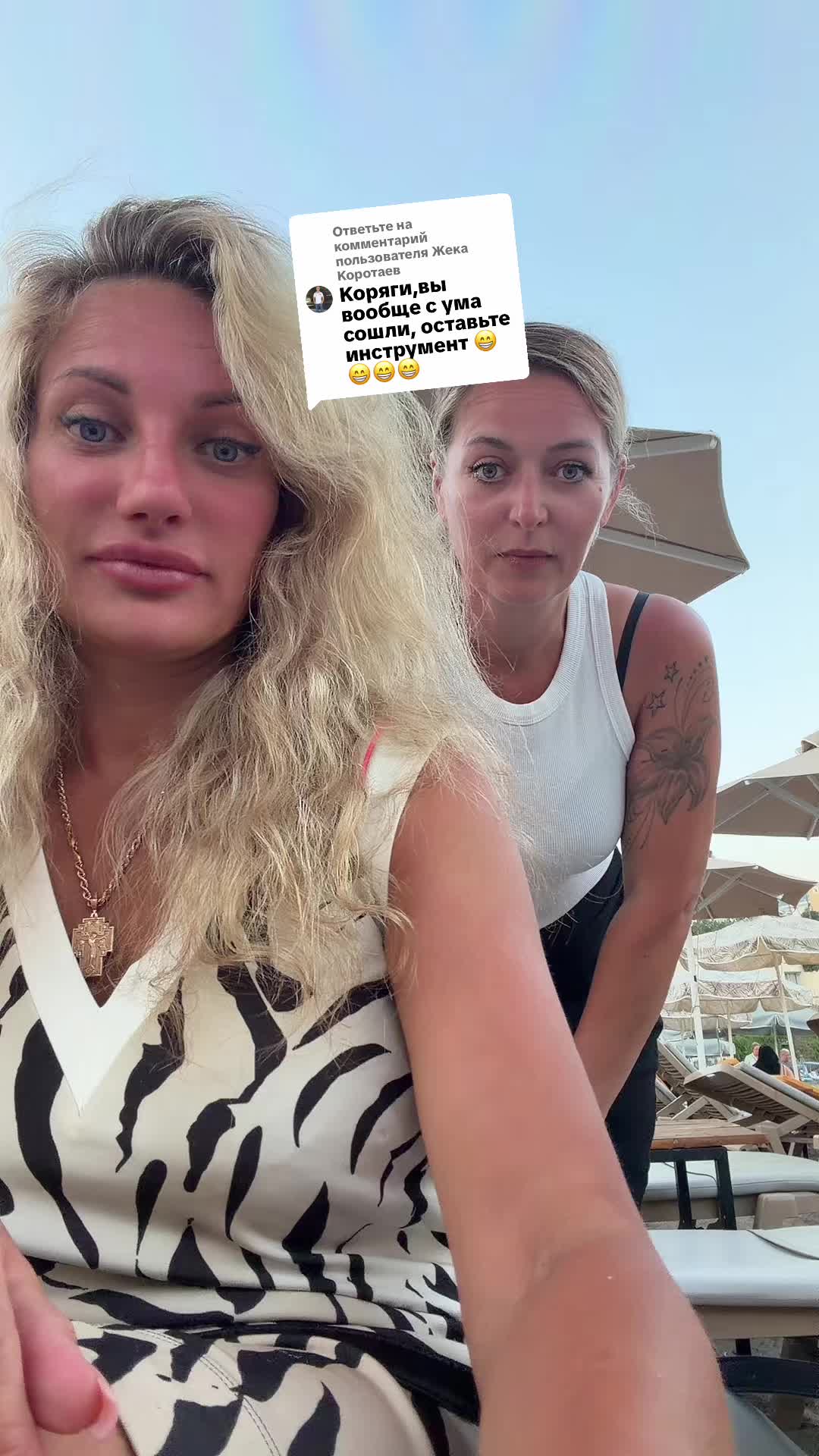 @anna.bannana832