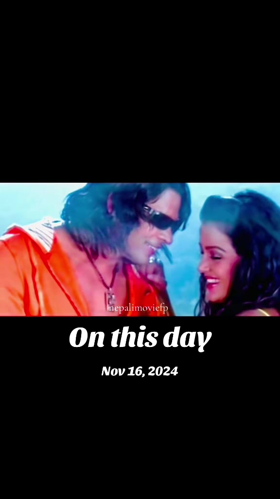@Nepali Movie Fanpage