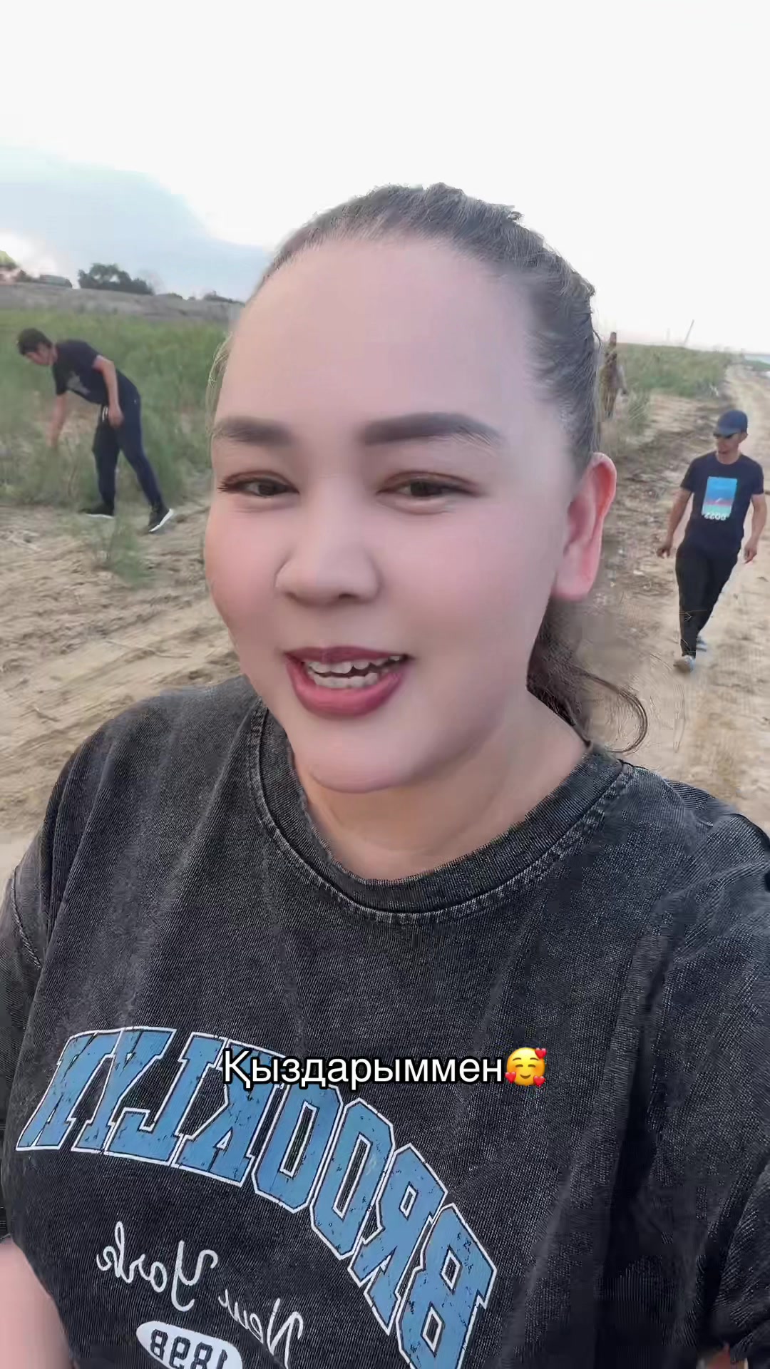 @Назгүл ТИК ТОК ЭКСПЕРТ