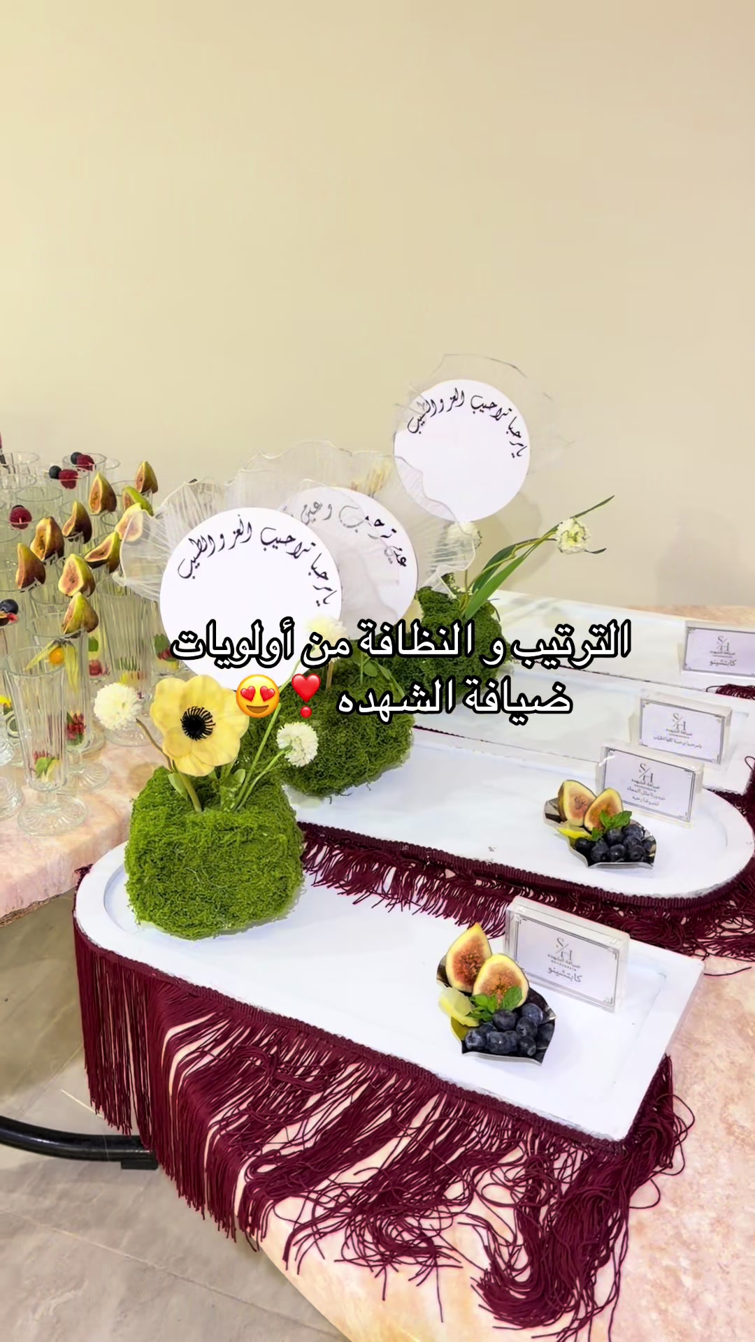 @sha3i3