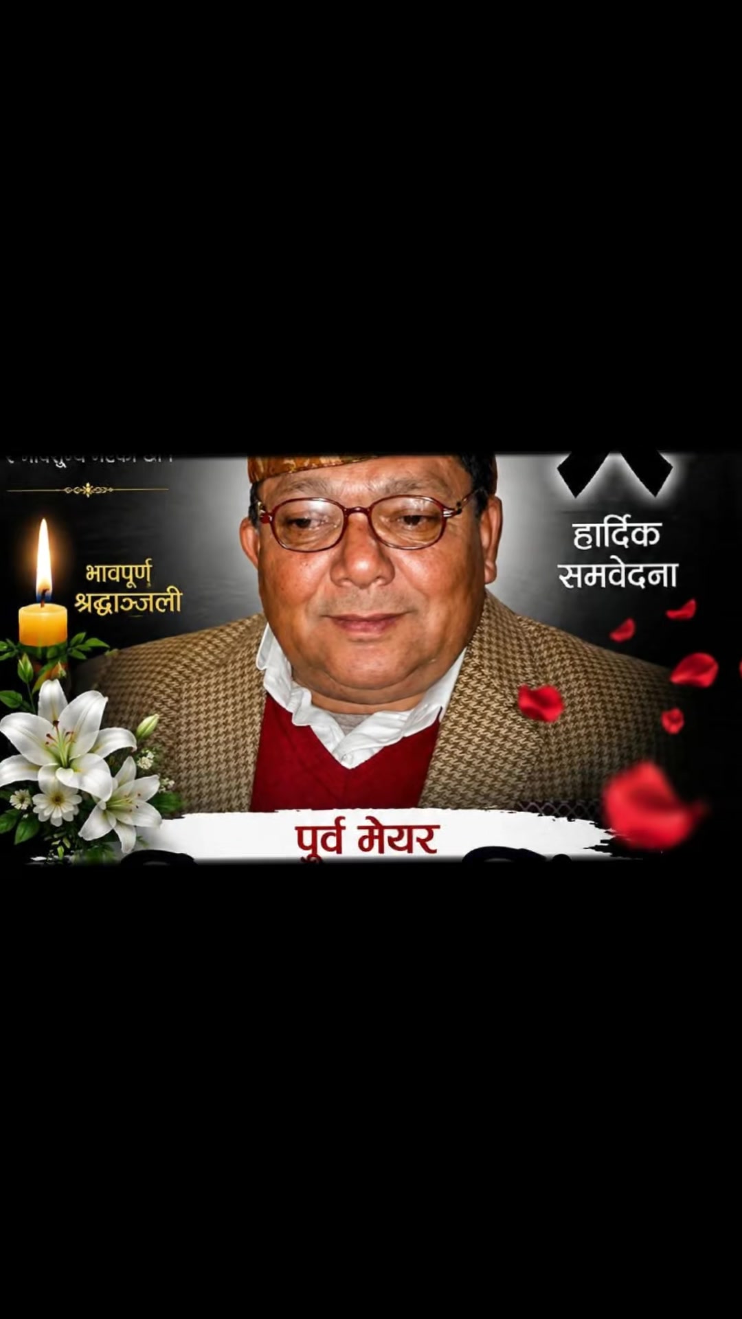 @👑 Mr R.k ✅☘️🚩