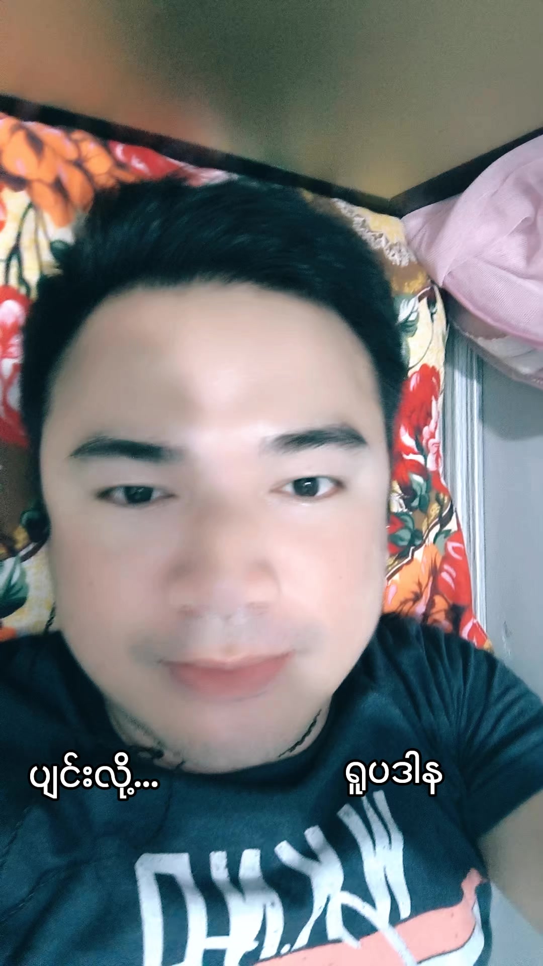 @๐ฒ๐ฒ๐
ฝ๐
ฐ๐ ๐
ป๐
ธ๐
ฝ ๐
ฐ๐๐
ฝ๐
ถ๐ฒ๐ฒ