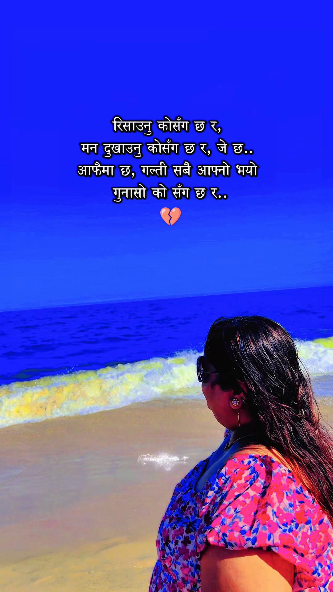 @rani_kharel❤️🇺🇸