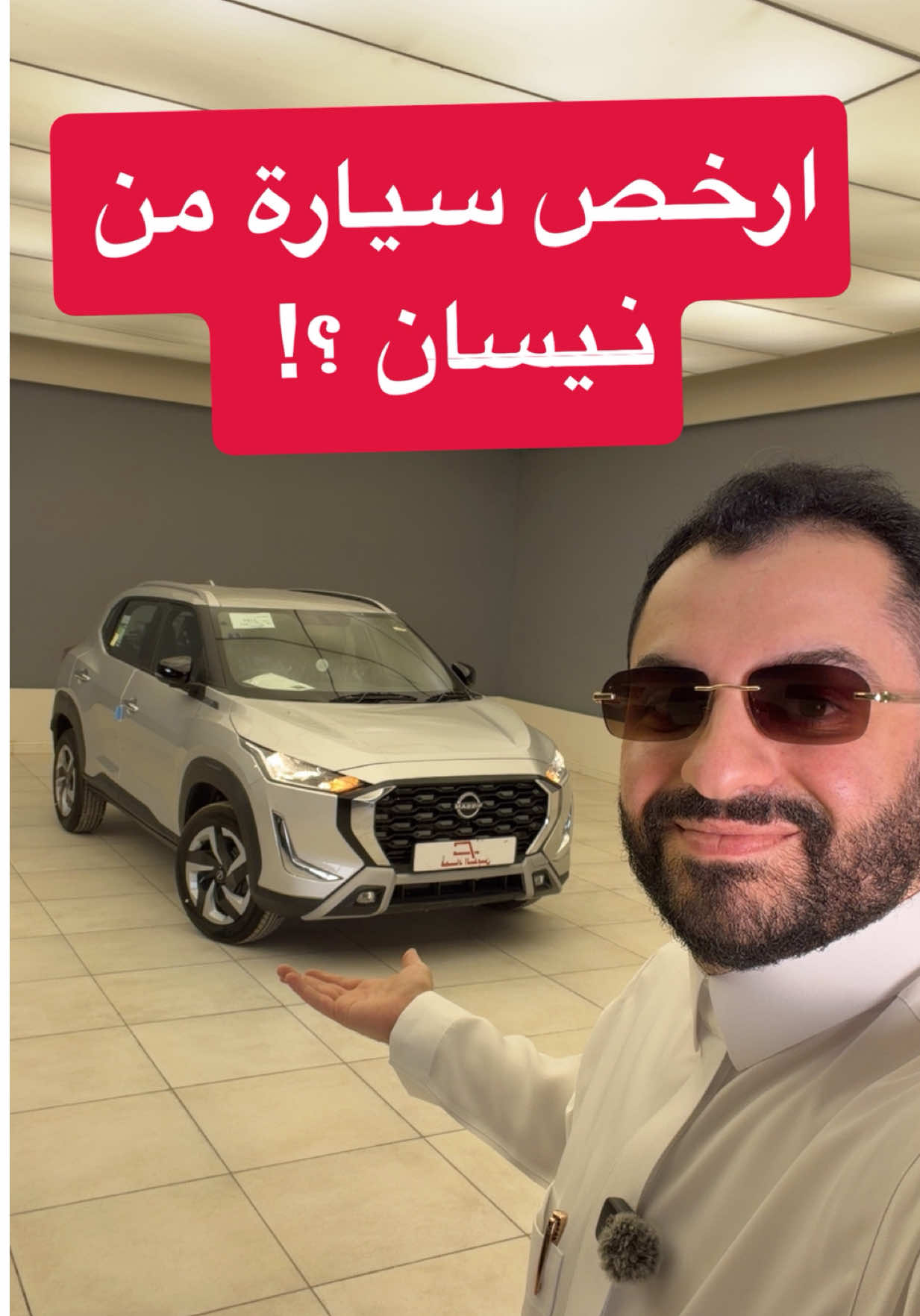 @عبدالرحمن الخالدي