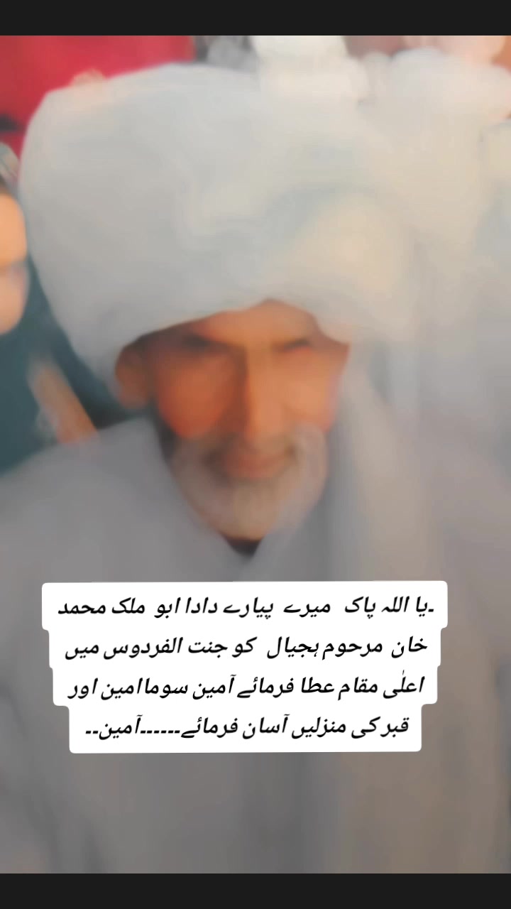 @haji,adil,Hajial,2222
