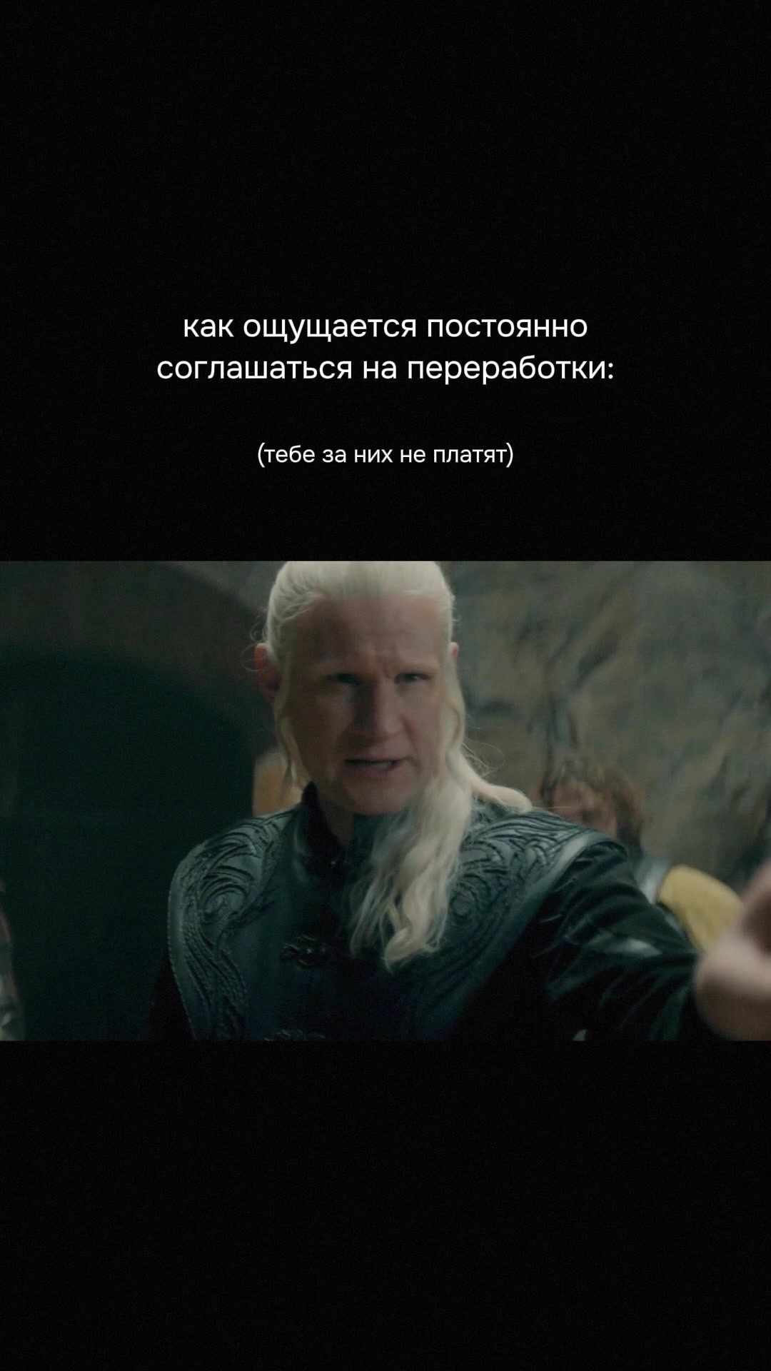 @Интроверт