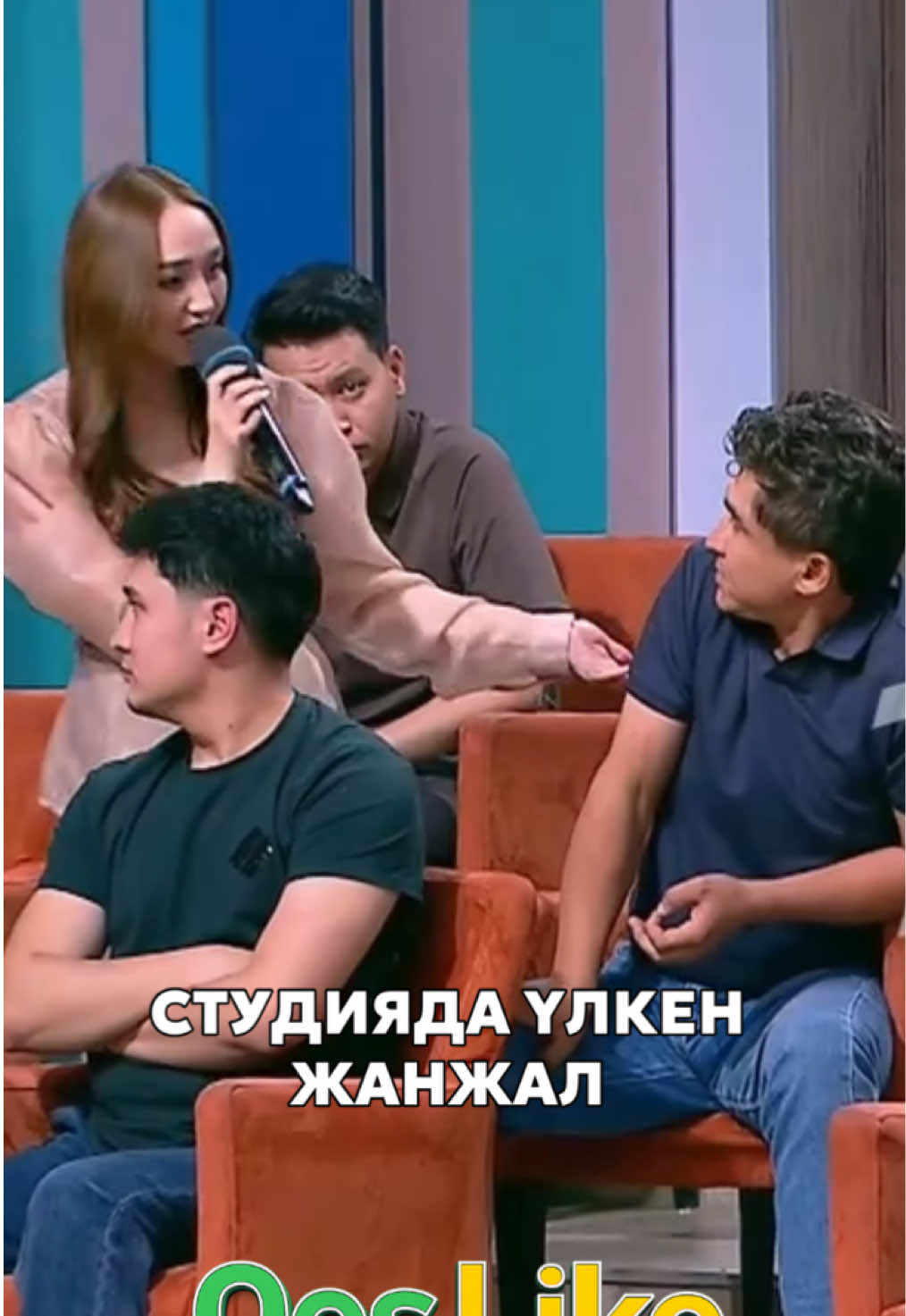 @Amor Fati