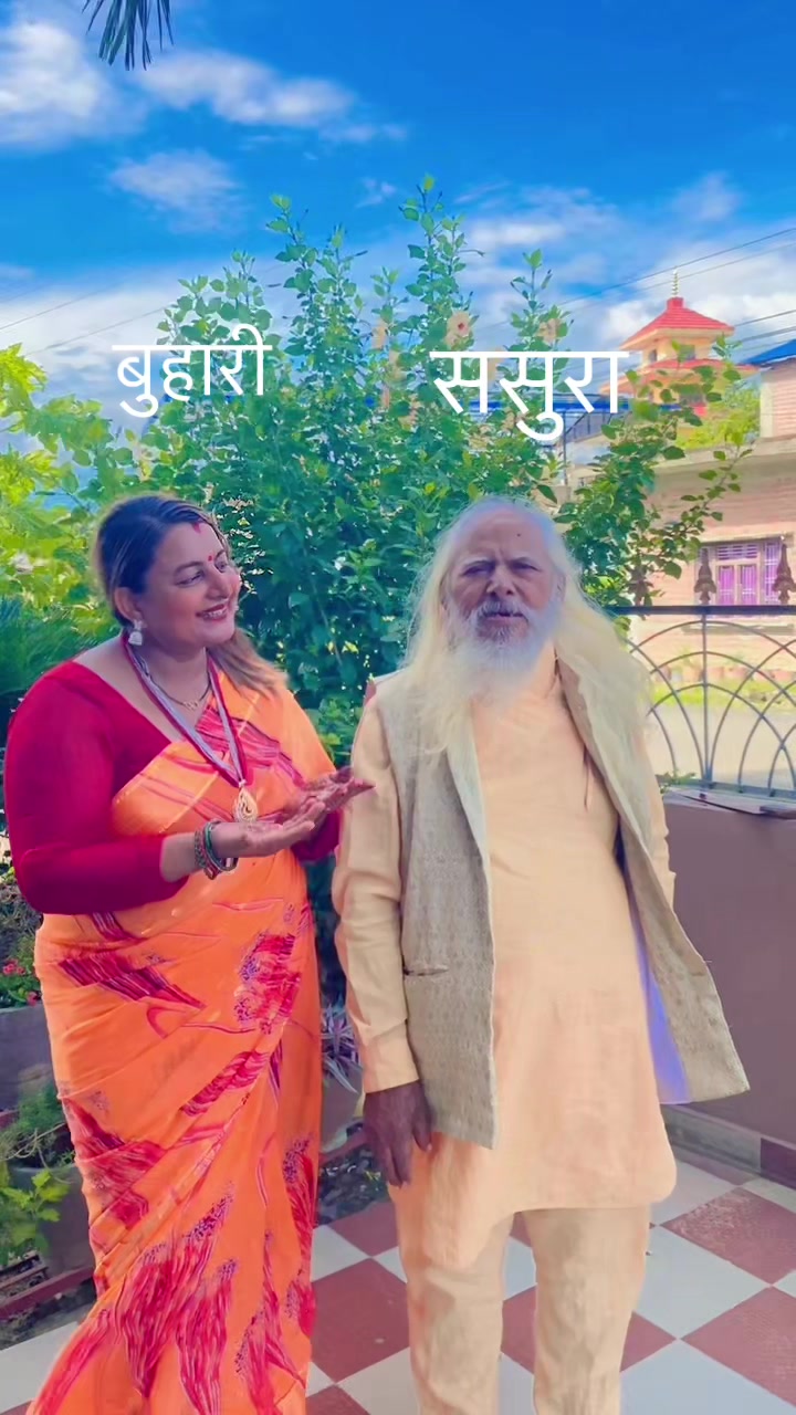 @Kalpana kharel