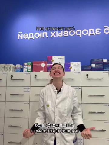 @ℳ🤍