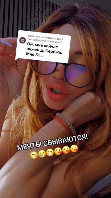 @Ария