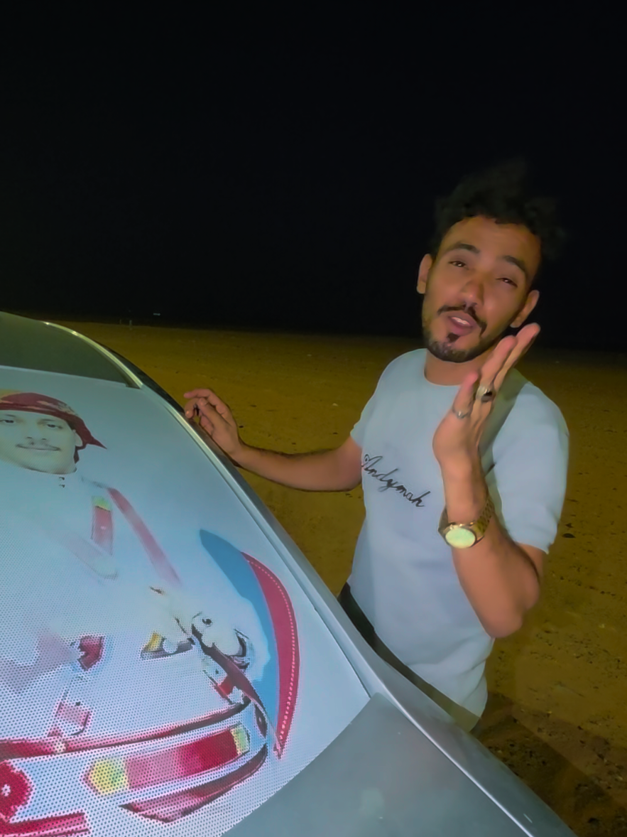 @ابوحركات