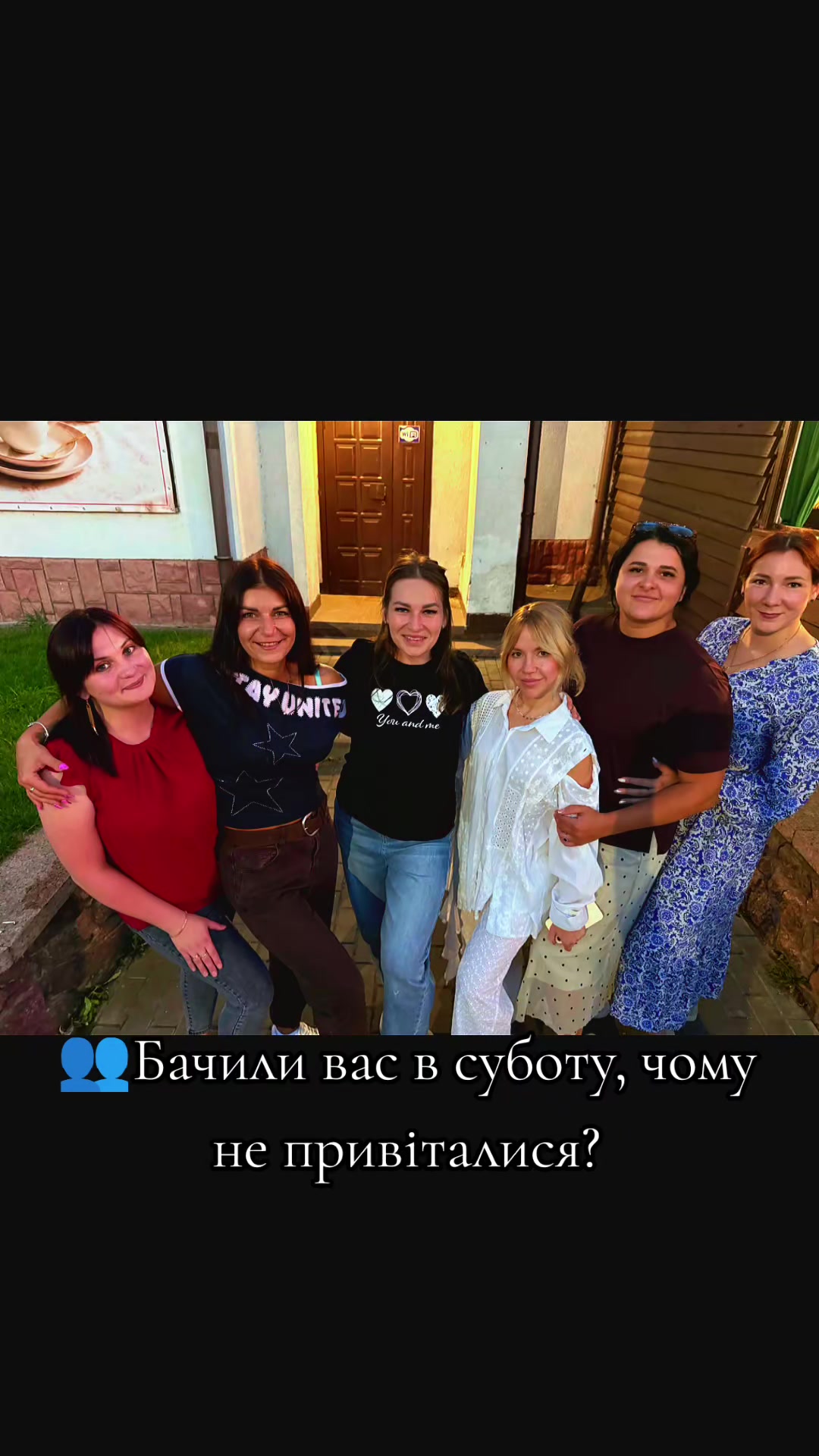 @Елена Лапина