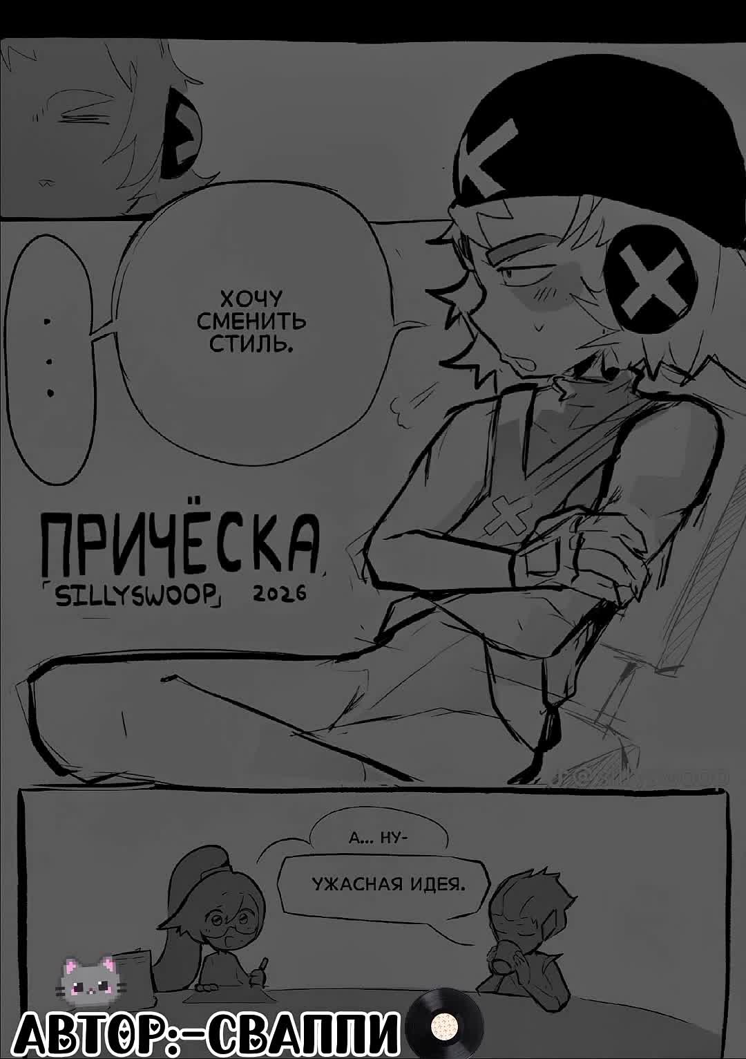 @有趣的