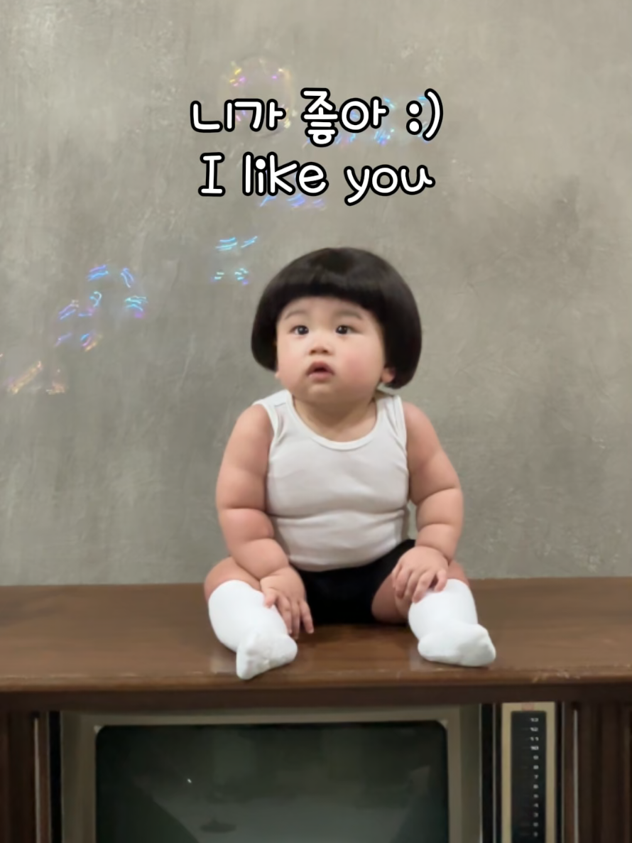@소진가족