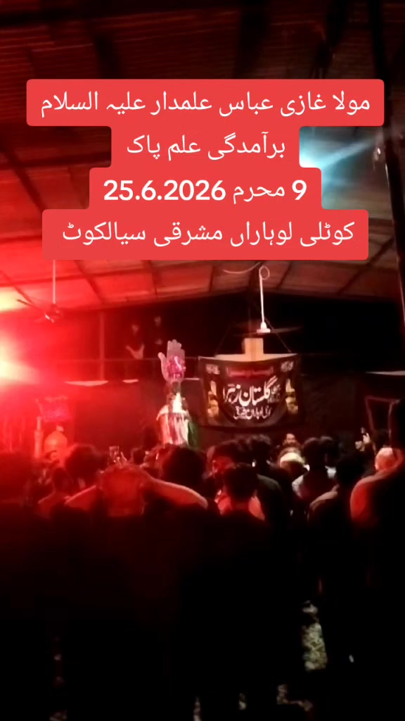 @Malik Ibrahim Pti 804