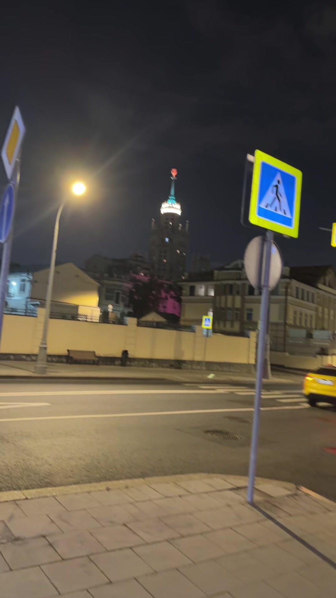 @Сентя Килаут
