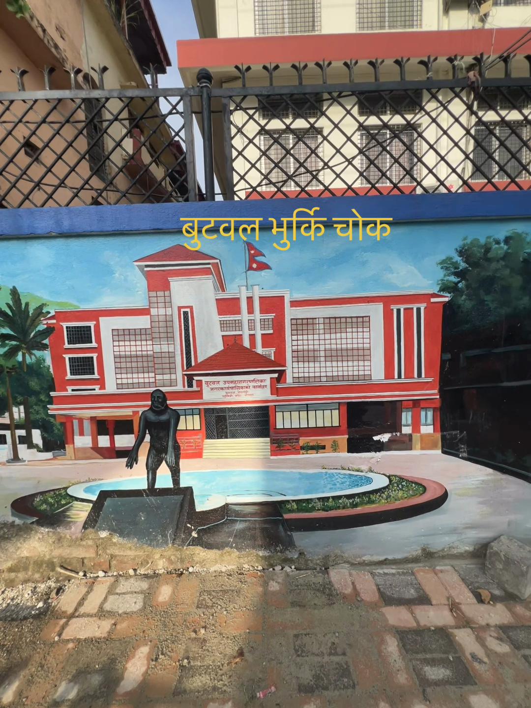 @राधा खरेल ❤️