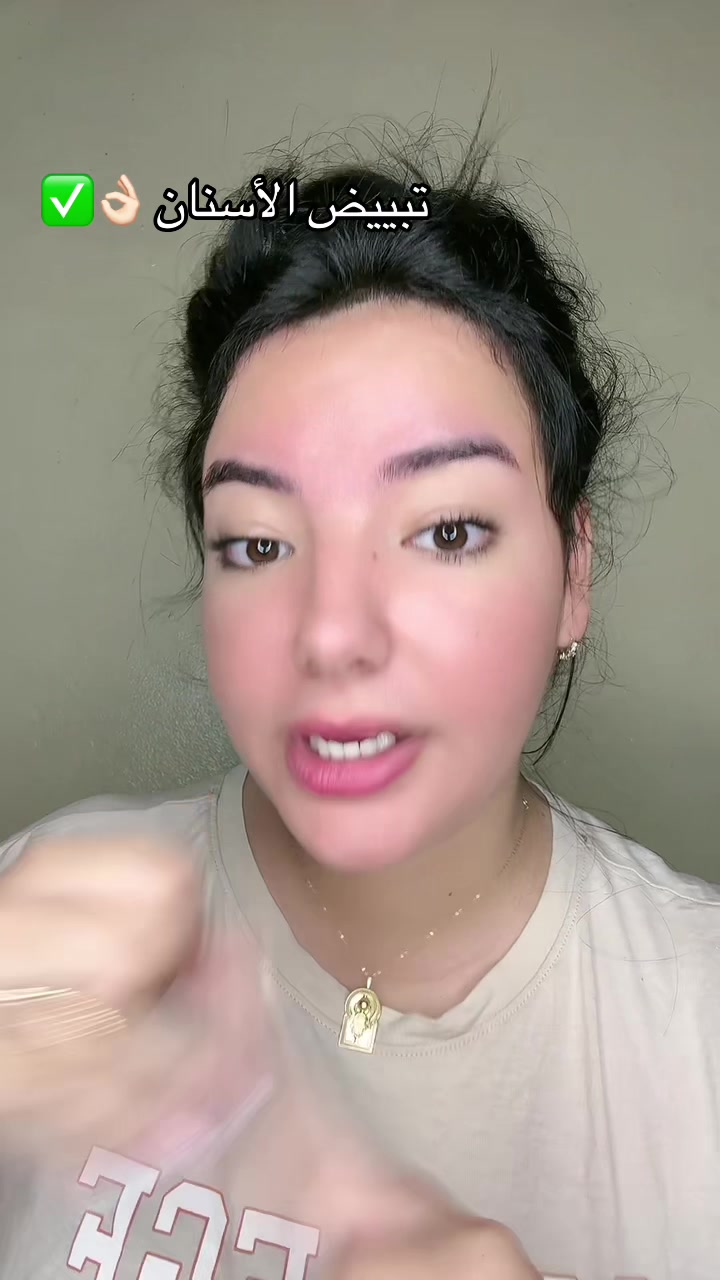 @👑 الرومية 👑
