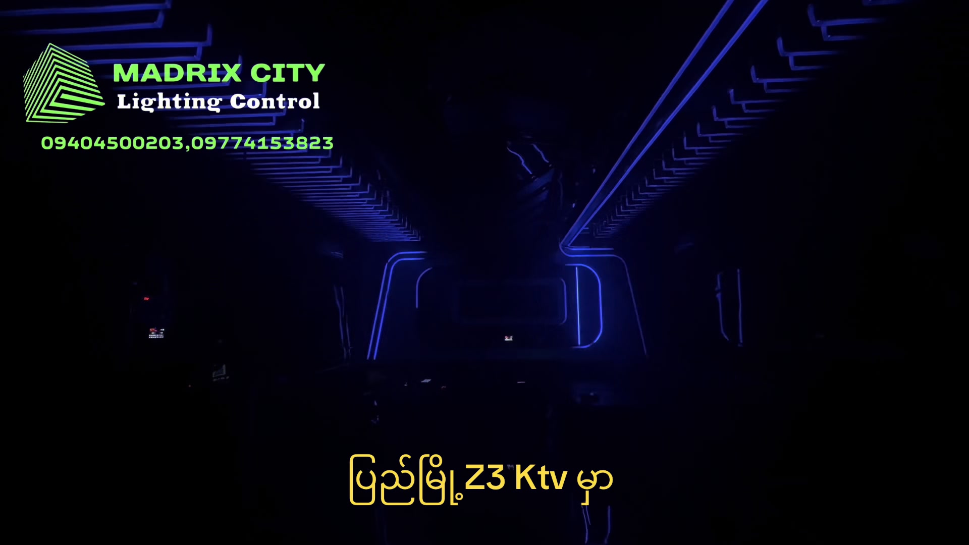 @Madrix City