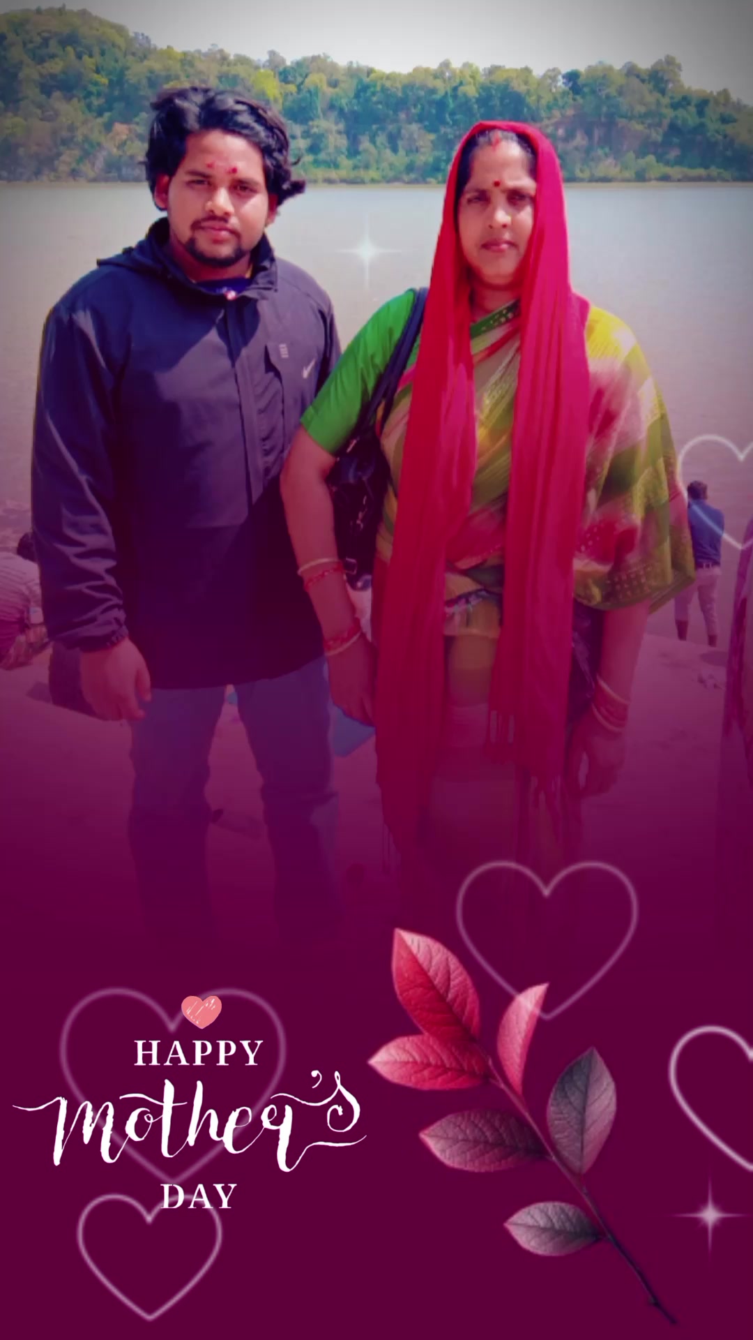 @भानु प्रताप कुमार
