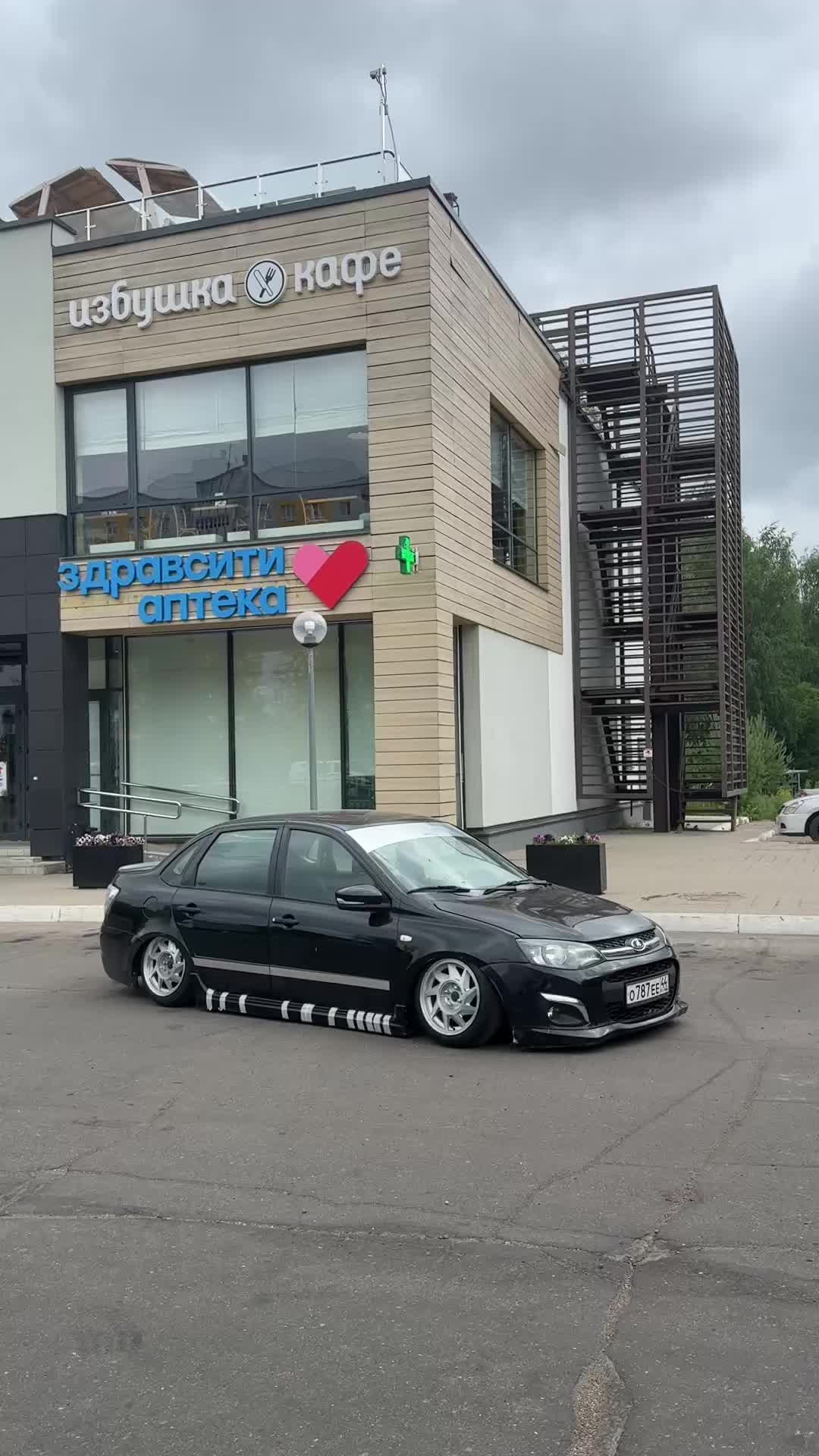 @ИЖФАБУЛА