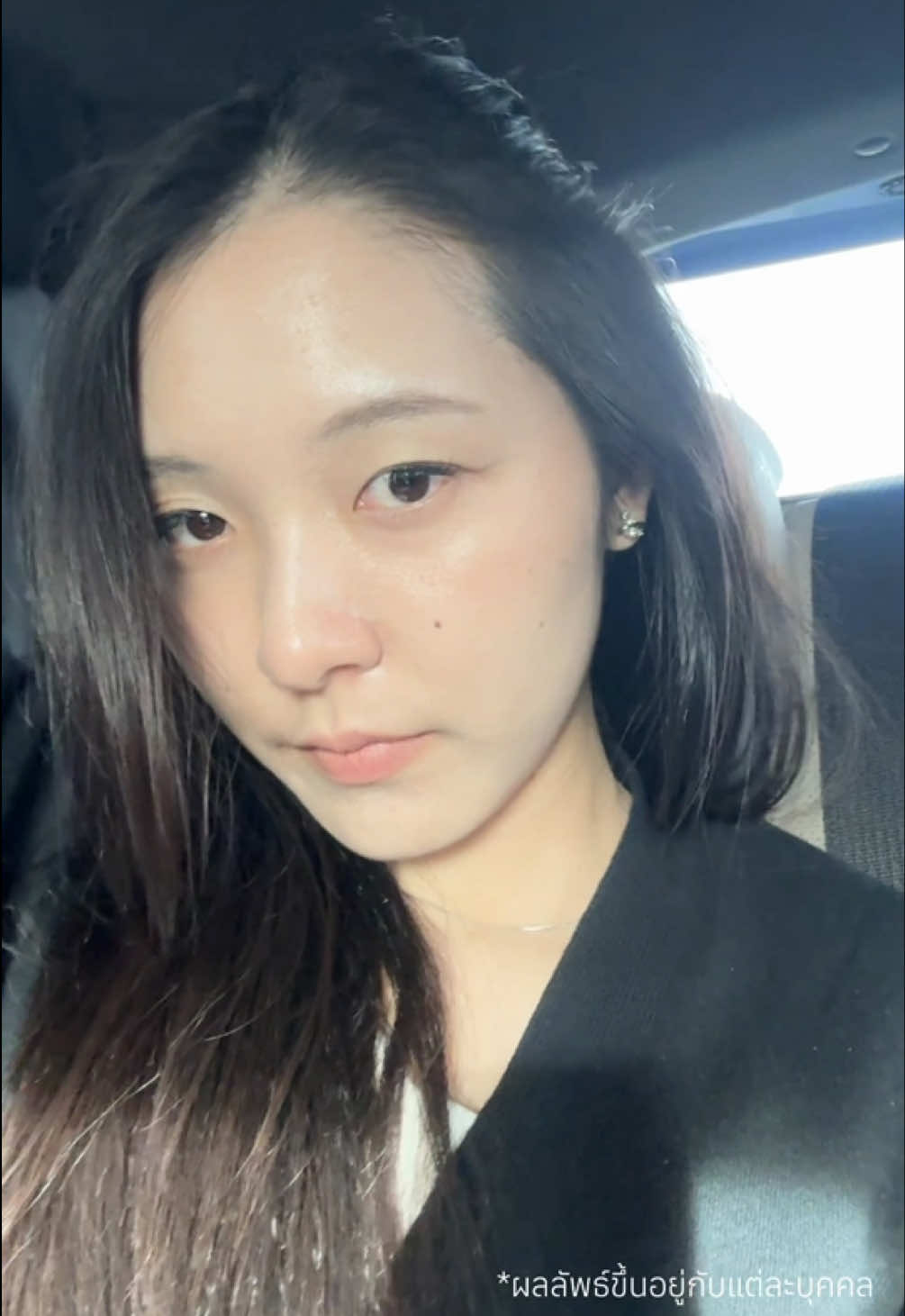 @Pearpnr