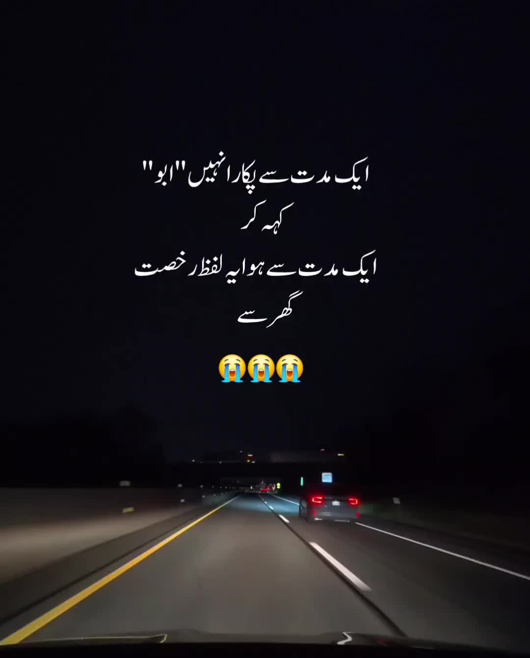 @desi_tunez🎵🎵