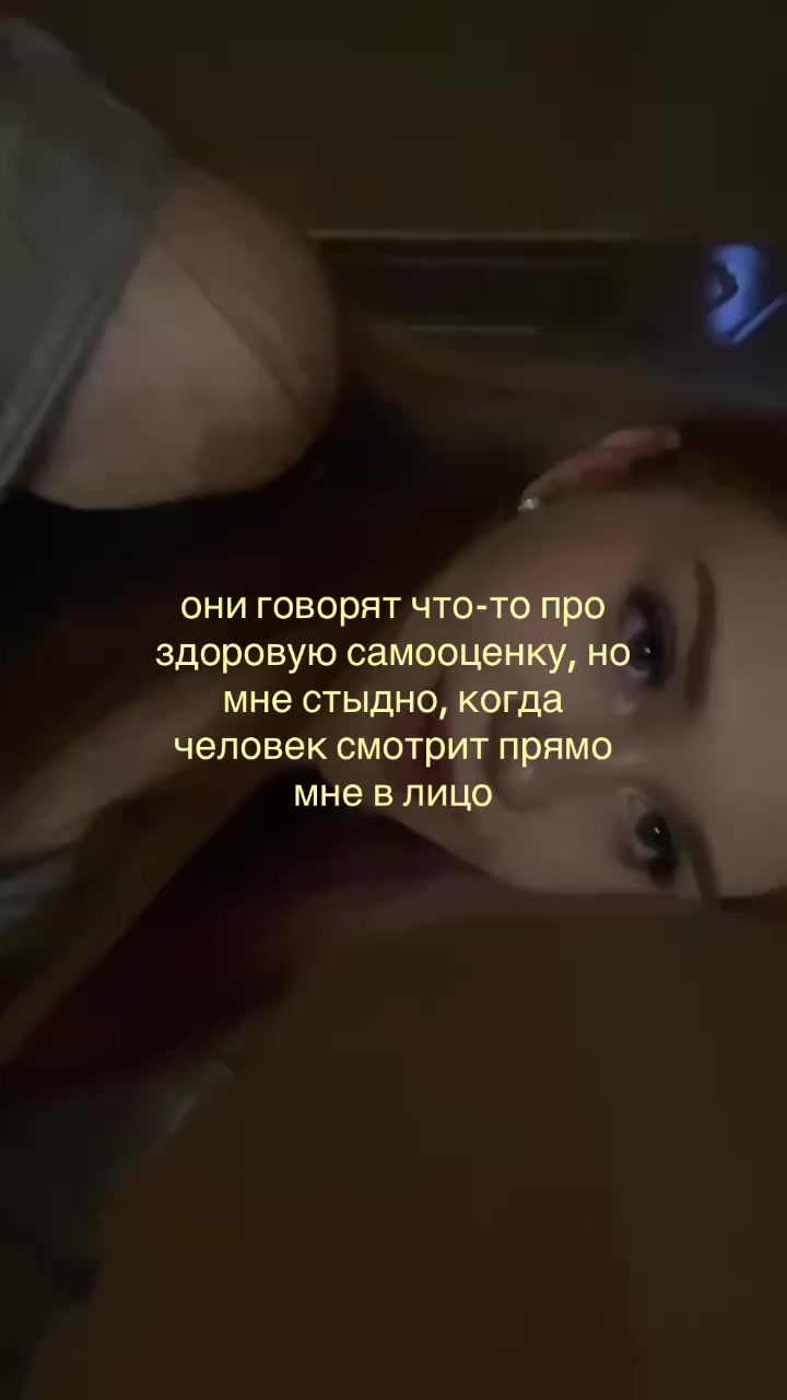 @tatty