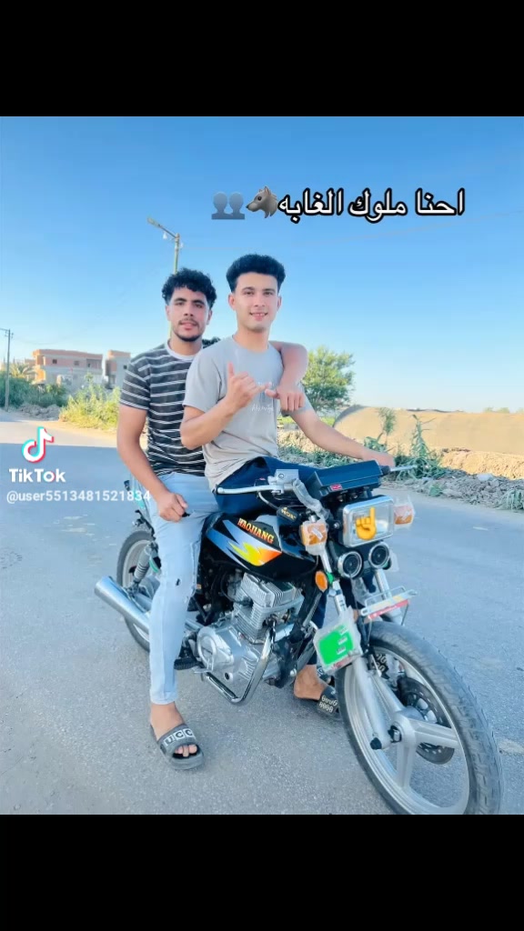 @𝐁𝐎́𝐃𝐀́🥷🏻بــــودٱ