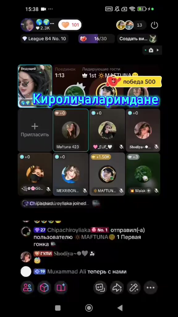 @🌎🌍🥇ГУЛИ🥇🌍🌎