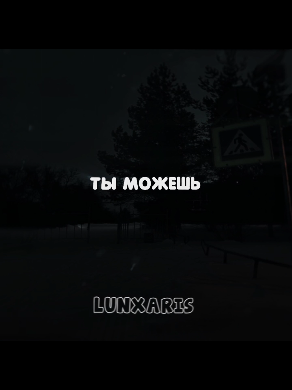 @lunxaris