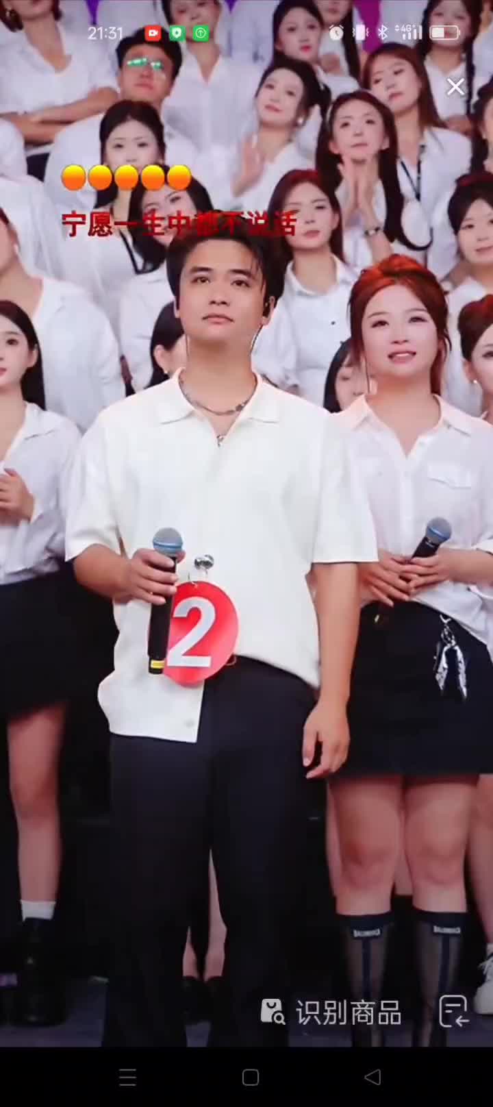 @ღ♡名不^_^许传♡ღ