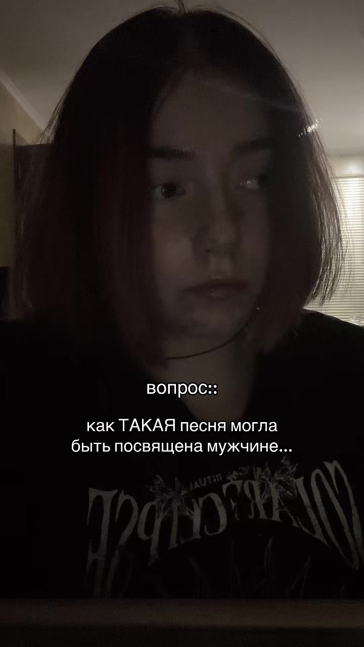 @тгк: моя жизнь - мем ❕