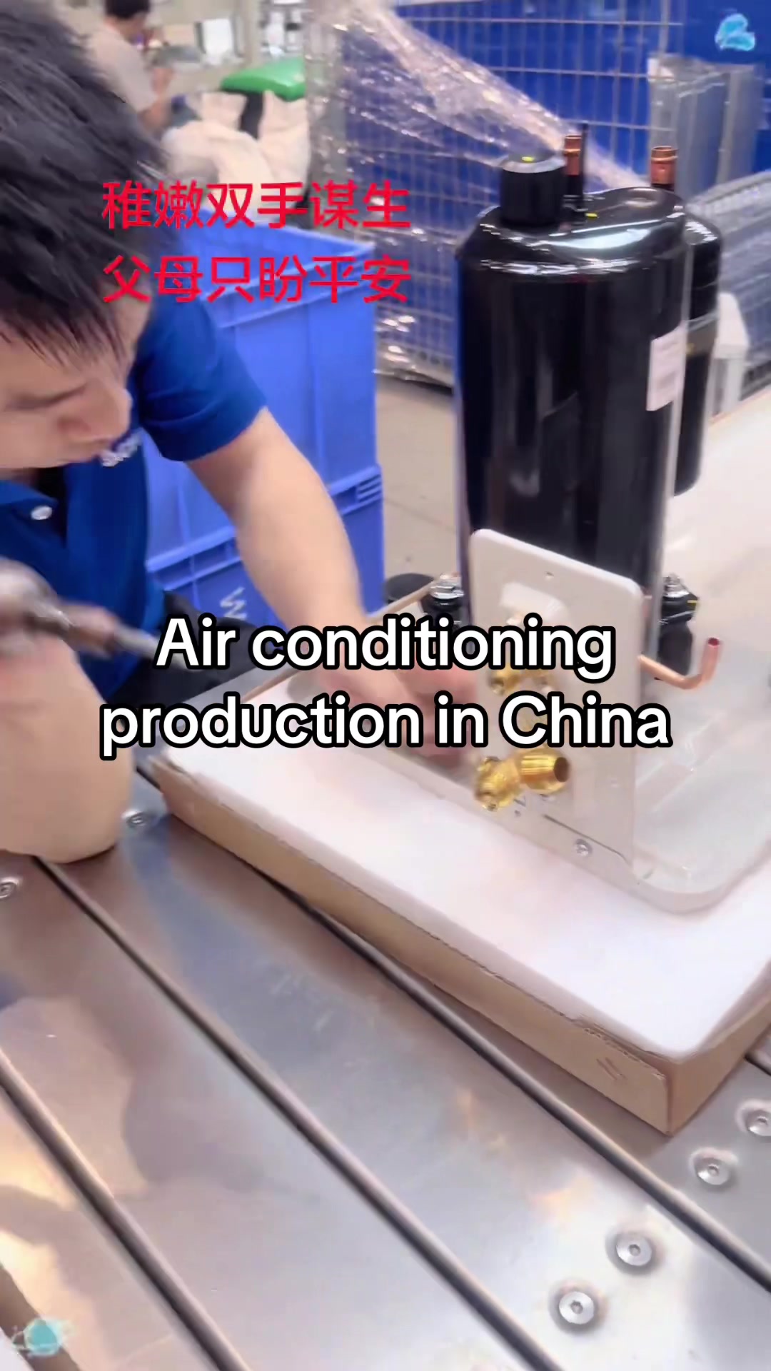 @China Air Conditioning Factory