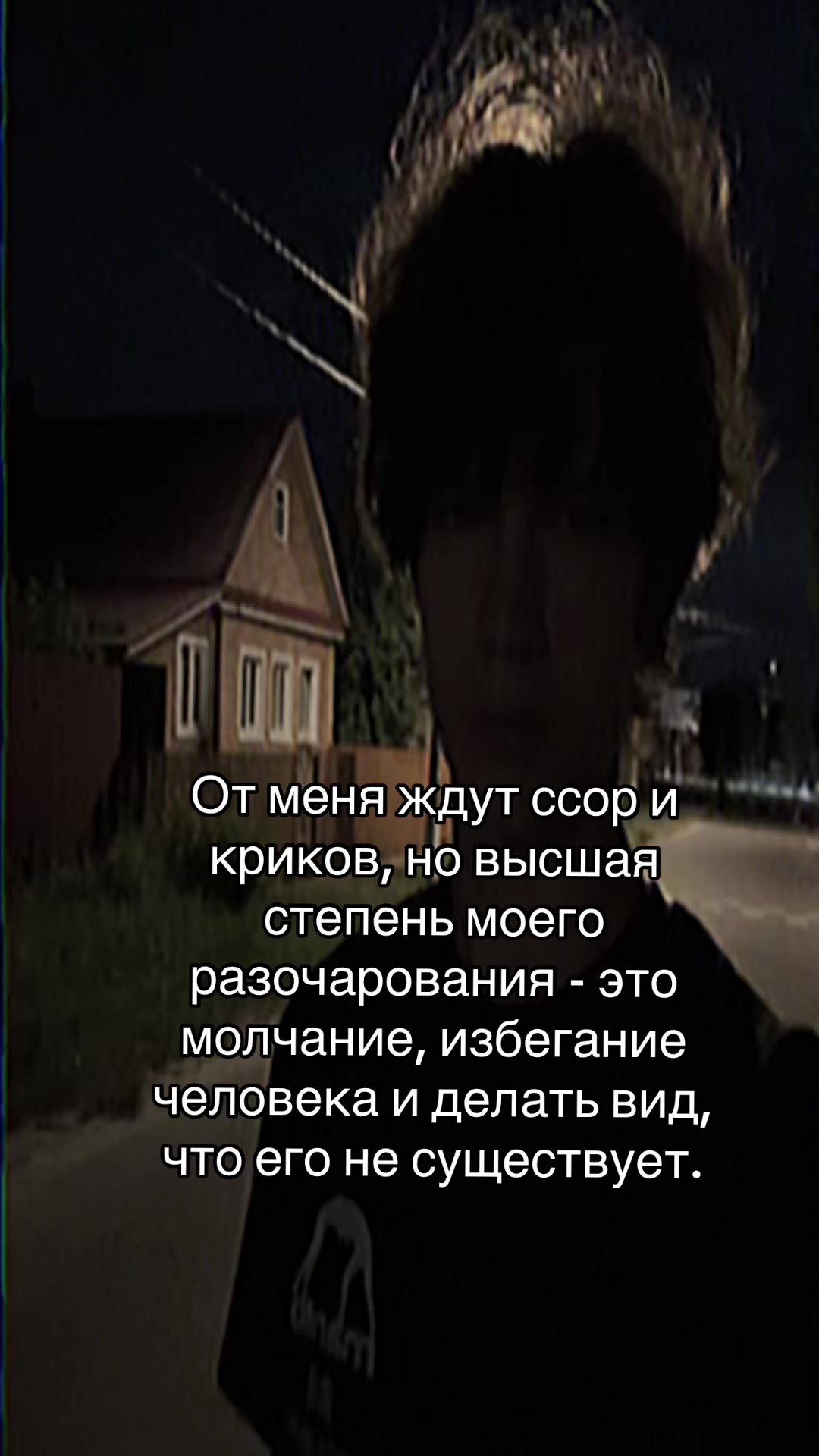 @n1kbond🎭