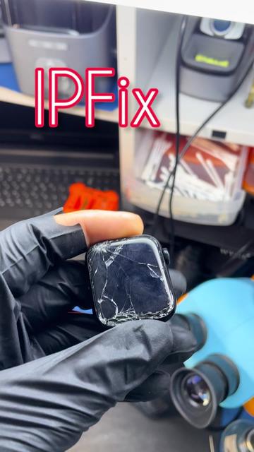 @IP-Fix Service