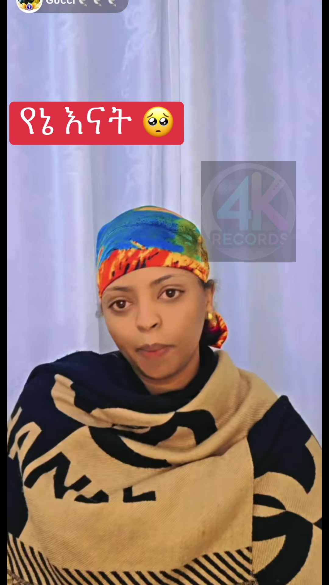 @አራት ኪሎ record 🔆 🤰🏽