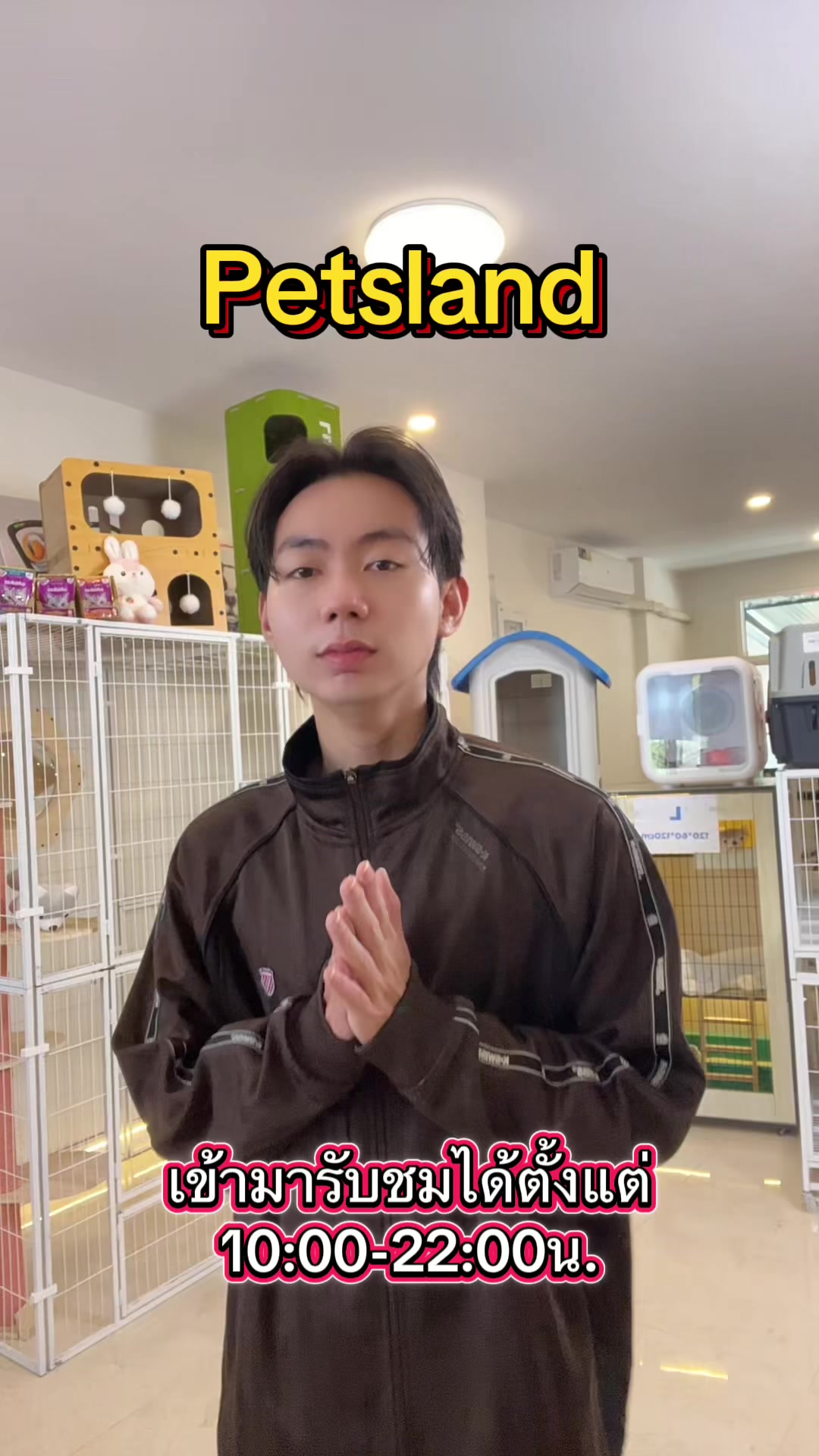 @petsland