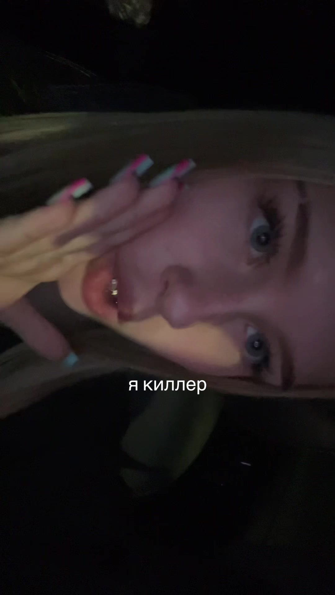 @тгк: daritkkis