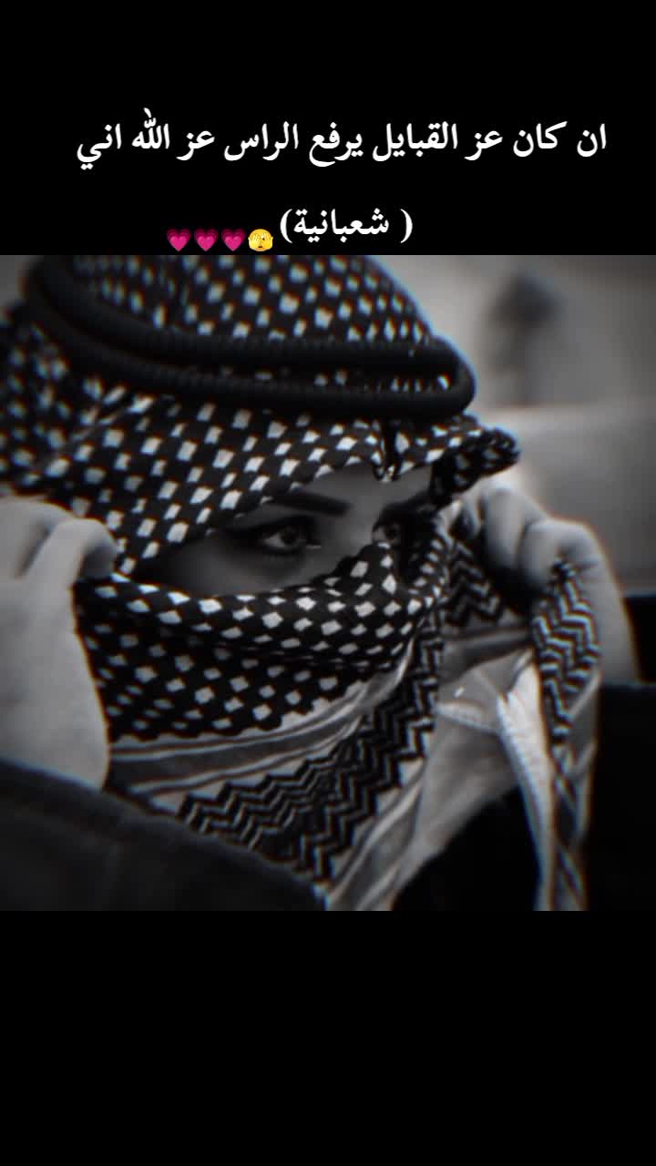 @🍯🦋عــســولـهـ🦋🍯