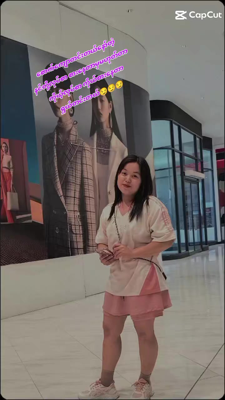 @🦋ဒိုက်ဦးသူလေး 🦋