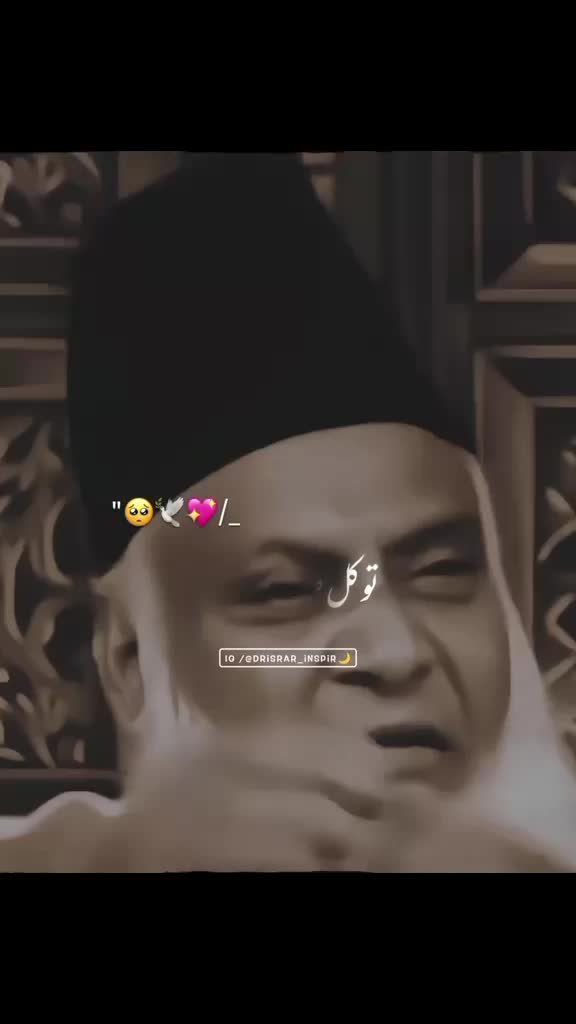 @Dr.Israr Official 🕋📿☝️🇸🇦