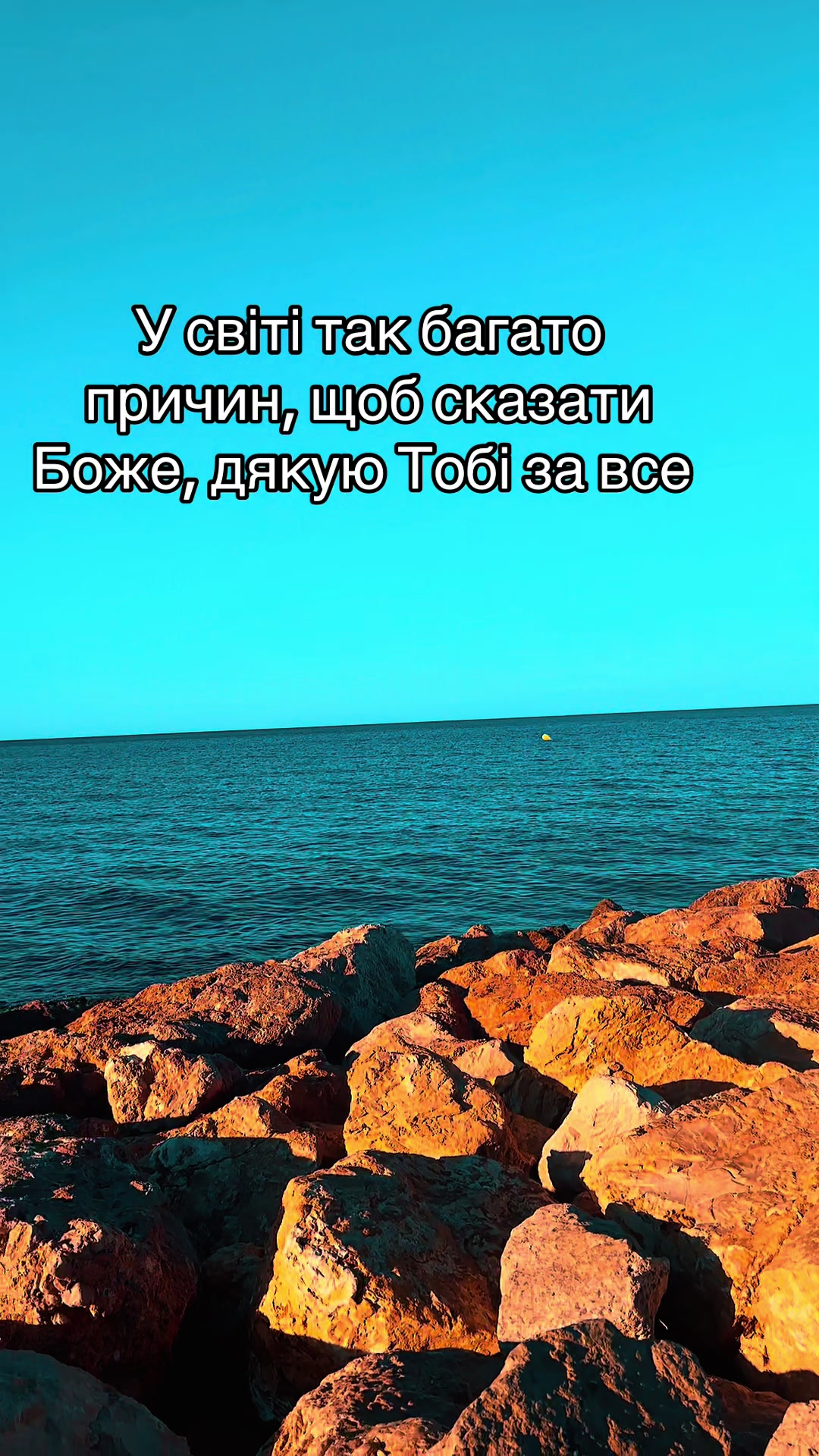 @Мирослава