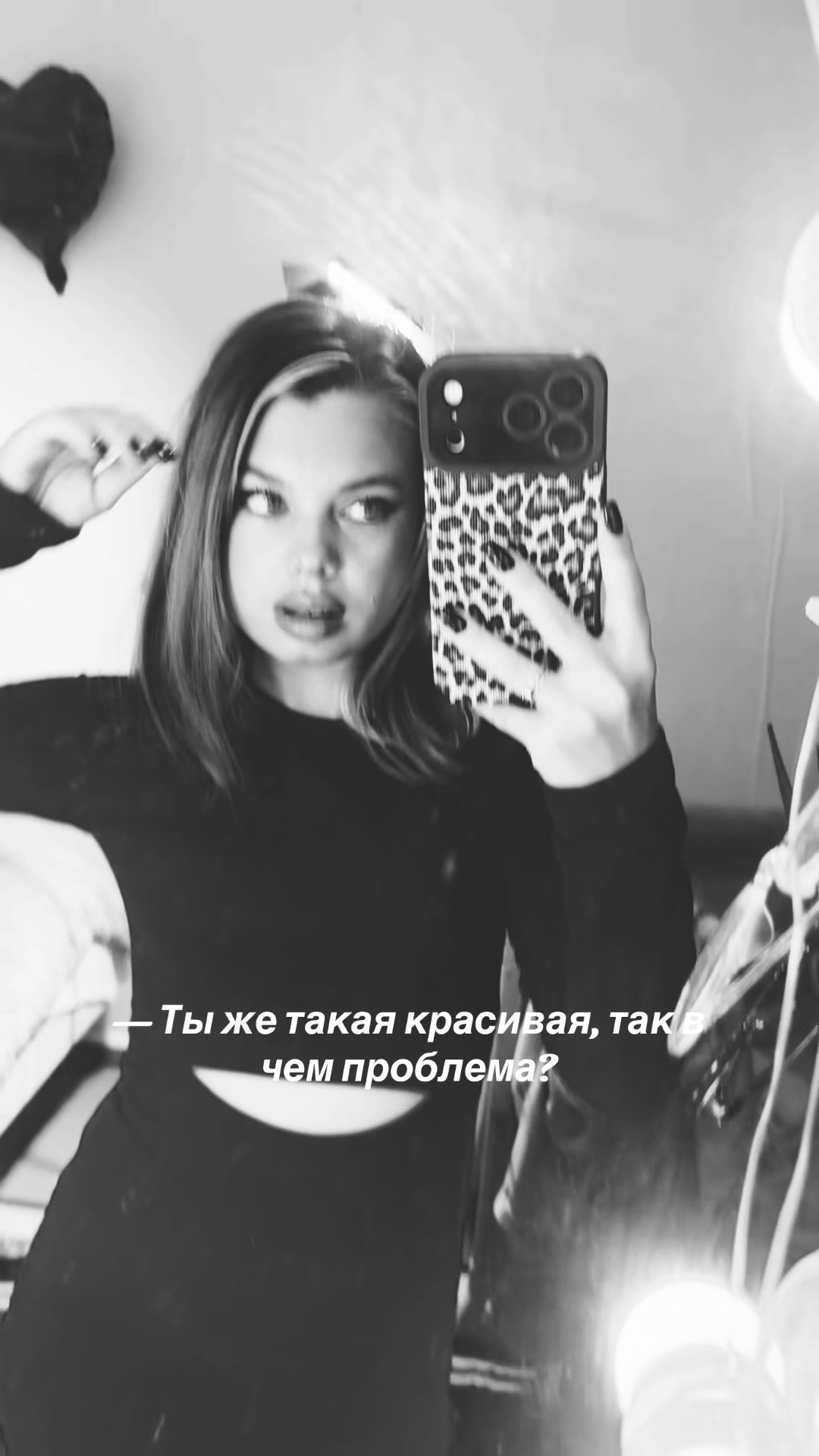 @DadhaTOK16