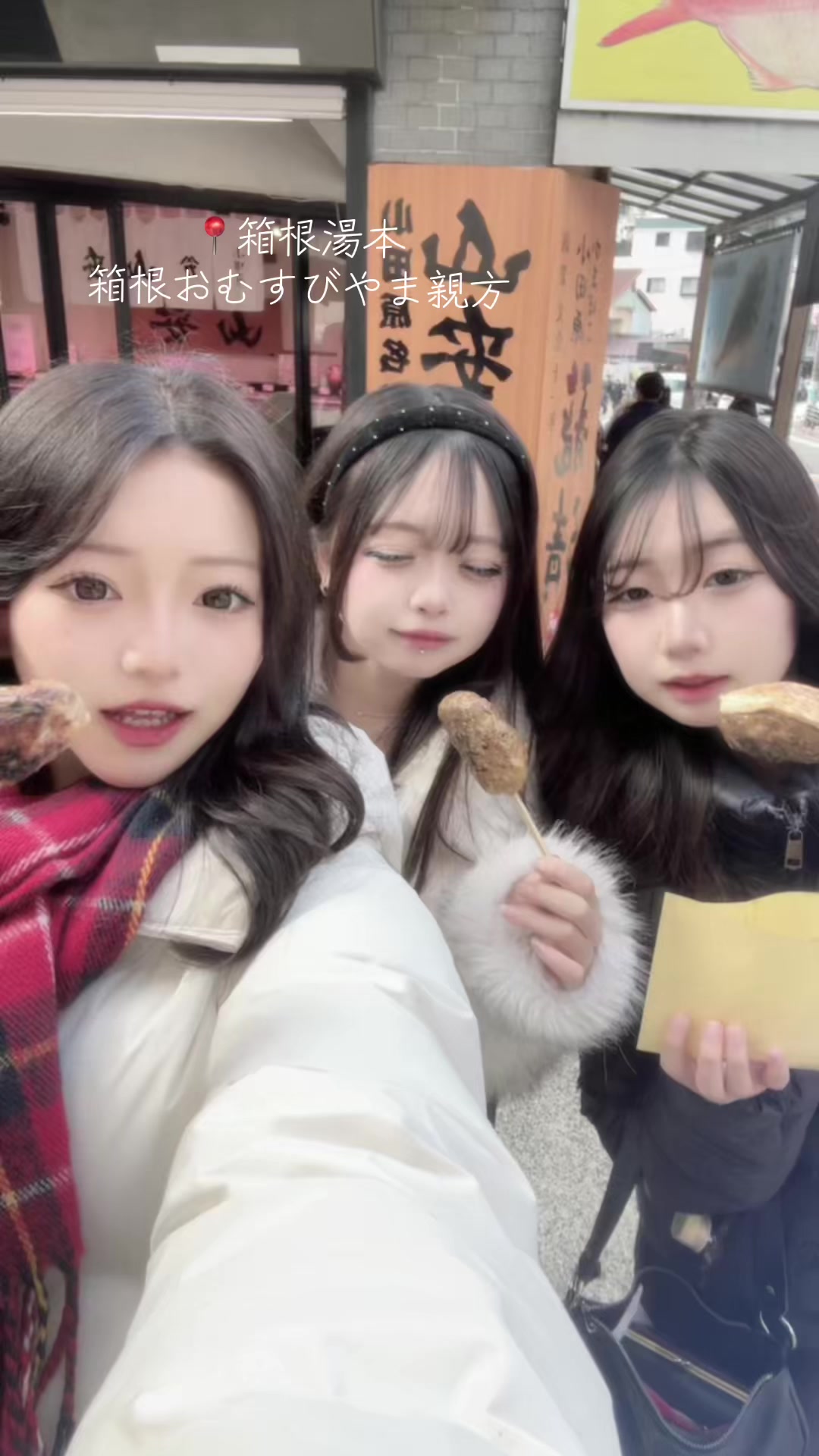 @ハスミックス