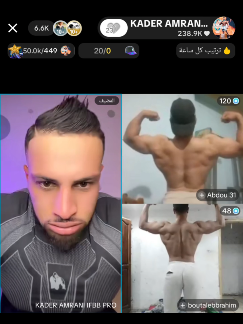 @💪Moha yagoub🦍