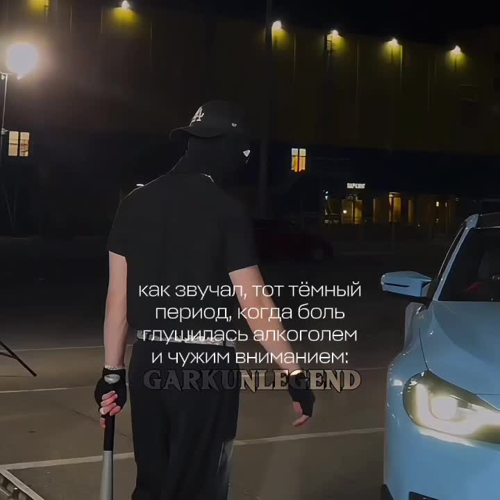 @𝐆𝐀𝐑𝐊𝐔𝐍𝐋𝐄𝐆𝐄𝐍𝐃